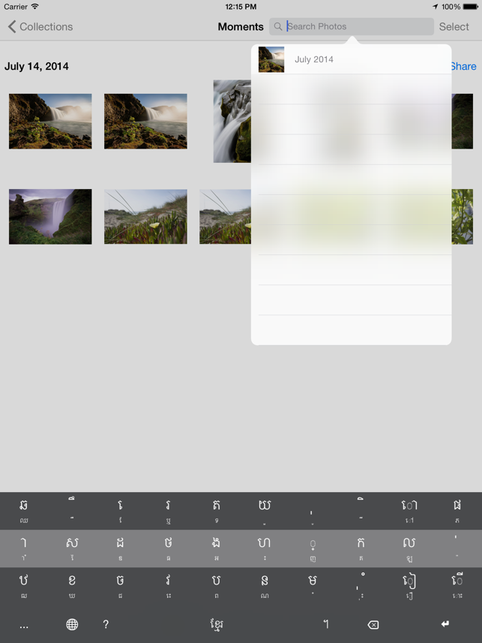 Khmer Smart Keyboard苹果版 Khmer Smart Keyboardapp