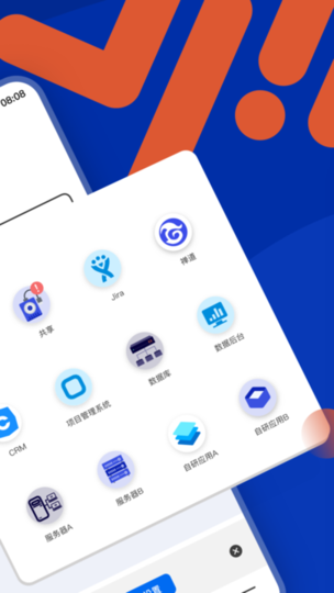 端隐安全浏览器app