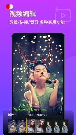 完美相机官方版 完美相机app