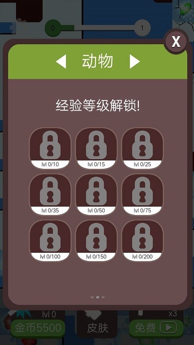 敲冰块经典版游戏