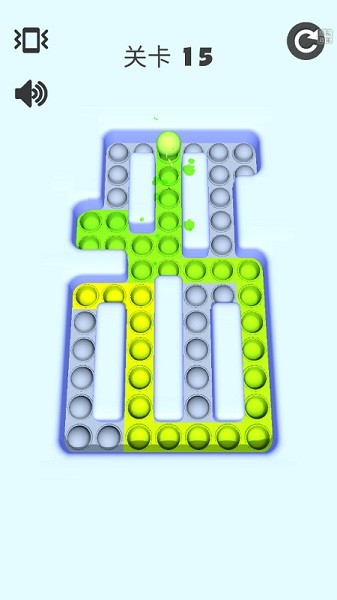 解压玩具涂涂乐下载