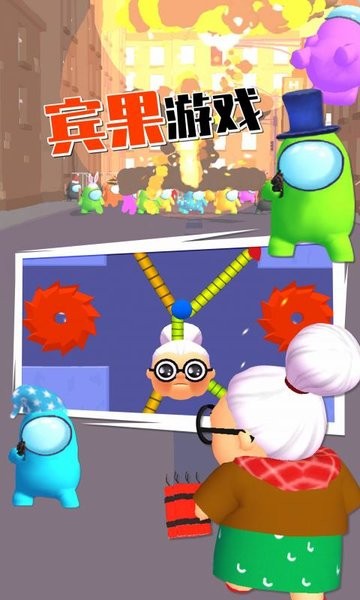 神探狙击手 神探狙击手游戏