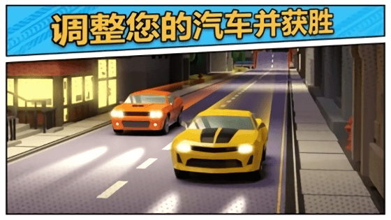 汽车漂移赛车史 汽车漂移赛车史游戏