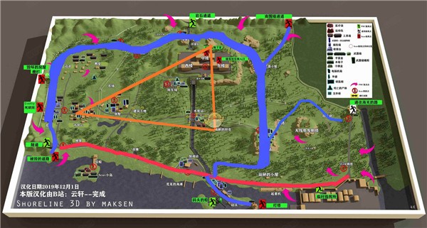 逃离塔科夫单人离线整合版