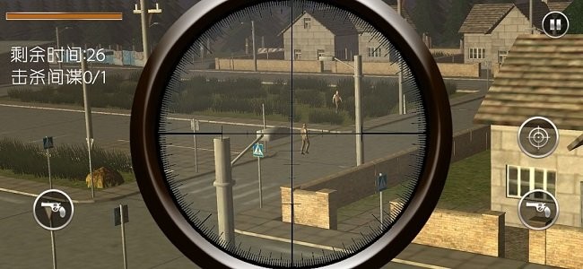 炽热狙击埋伏游戏