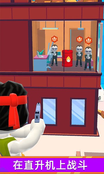 火柴人转盘射击游戏