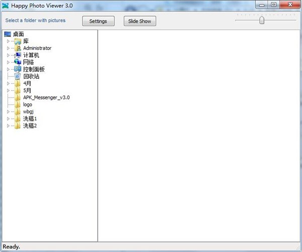 Happy Photo Viewer(图片查看器) Happy Photo Viewer(图片查看器)软件