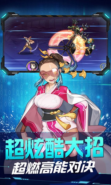 龙狼三国无双乱舞手游