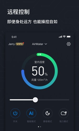 airmx秒新官方版