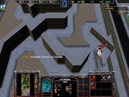 三国天下自修英雄传 三国天下自修英雄传安装