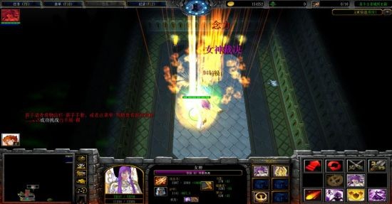 圣斗士圣域冥王篇2.8雅典娜崛起 圣斗士圣域冥王篇2.8雅典娜崛起安装