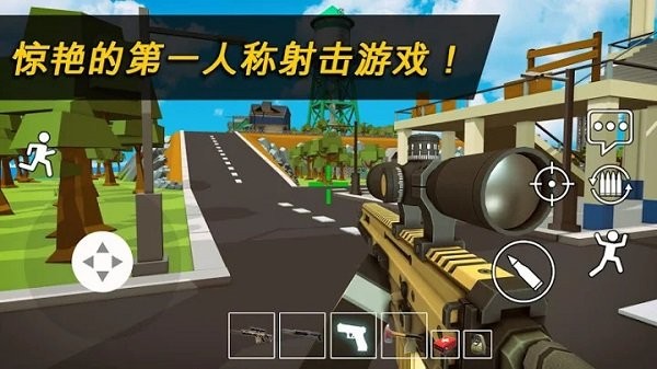 像素战区 像素战区游戏