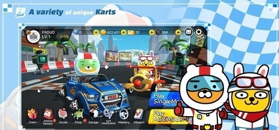 超萌卡丁车游戏