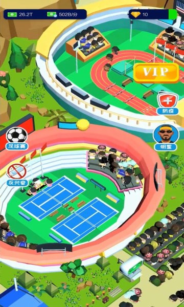 金牌大战世界运动会 金牌大战世界运动会游戏