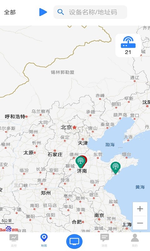 环境云控通最新版下载