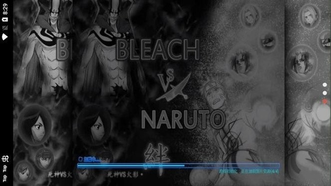 死神vs火影3.4下载