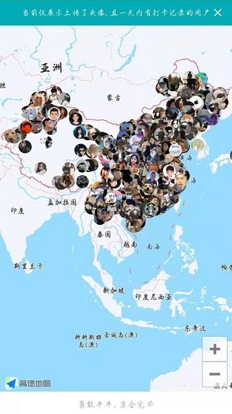 今日抽烟社区版 今日抽烟社区版下载