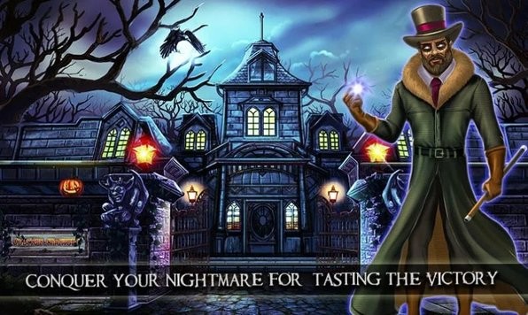 挑战神秘狂欢节游戏