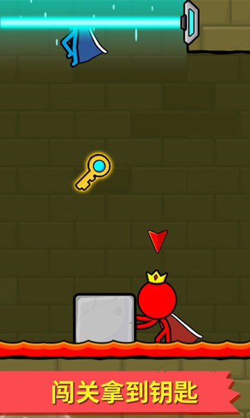 冰火人逃亡记游戏