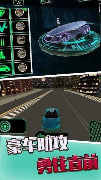 火柴蜘蛛侠突击游戏