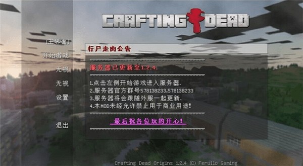 boat运行库导入数据包下载