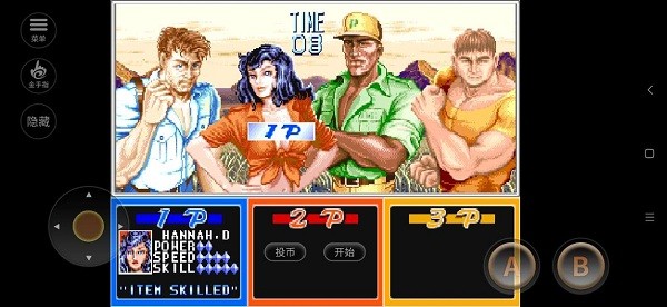 恐龙快打单机版下载