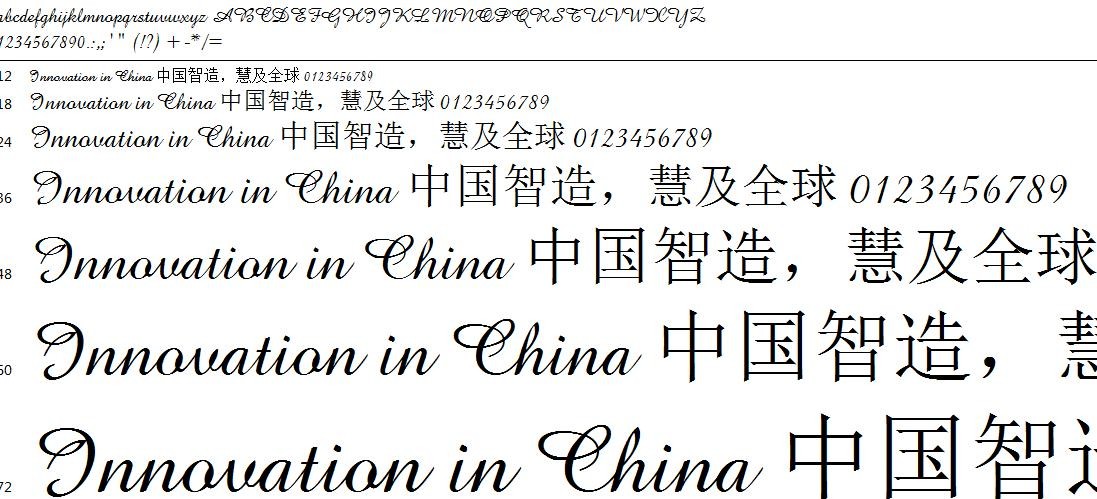 人工手写字体下载