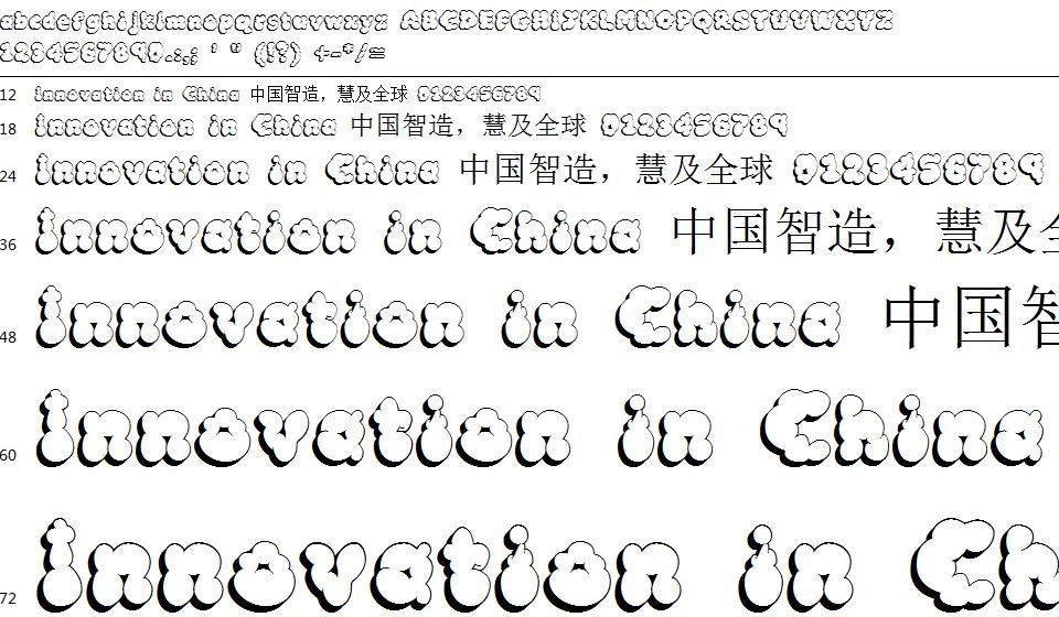 二次元字体下载