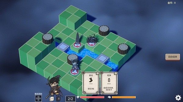 不可名状的地牢下载