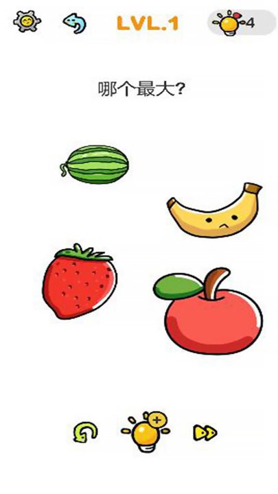 名侦探探案游戏下载