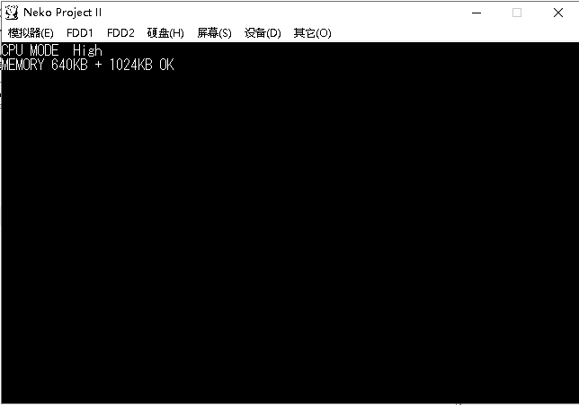 PC98模拟器电脑版使用