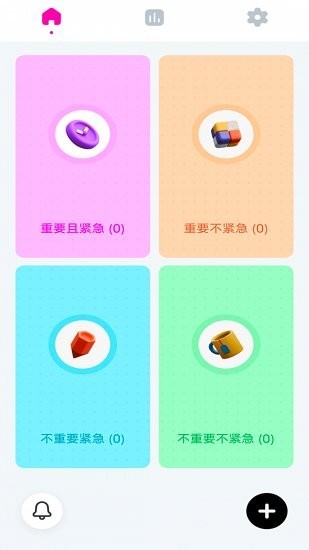 flyq代办app flyq代办app下载