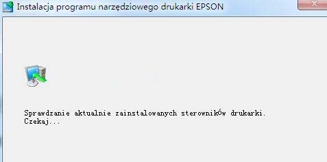 爱普生Epson L15180复合机驱动 v3.00.01官方版