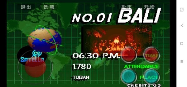 拳皇97完美怀旧手机版游戏