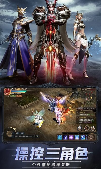 1.03d高爆版最新版下载