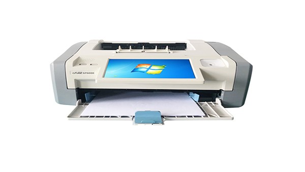 激光小助手下载