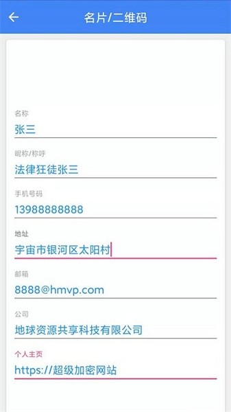 paper手机助手 paper手机助手下载