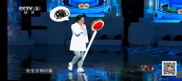 超级itv电视版app下载