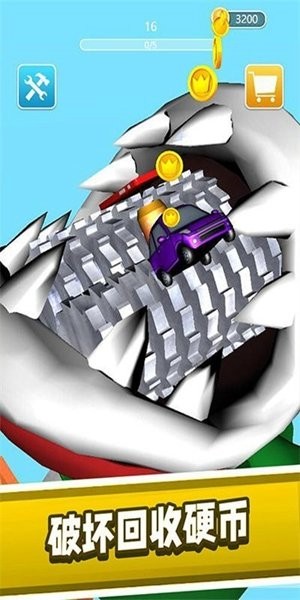 液压破碎机模拟 液压破碎机模拟游戏