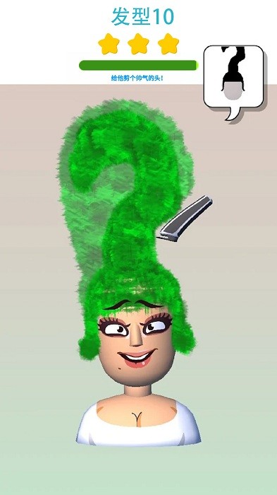 剃头模拟器手机版