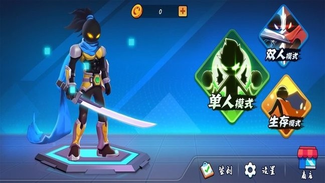 精英火柴人传说手机版 精英火柴人传说手机版游戏