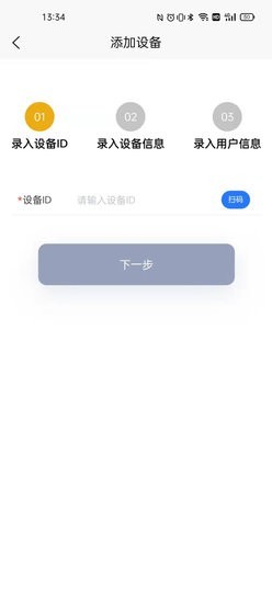 鸿蒙安全最新版 鸿蒙安全app