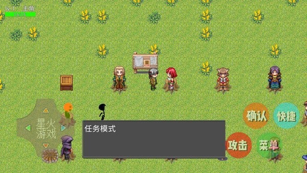 假面骑士2代手游