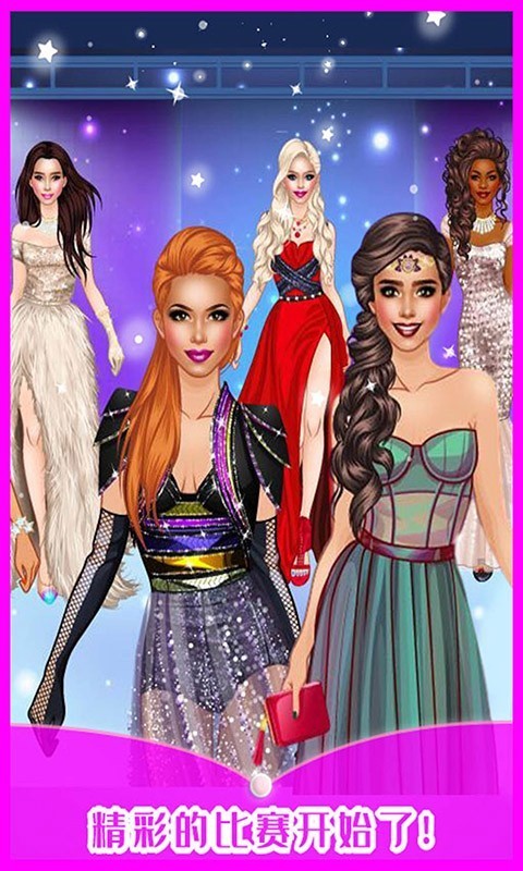 时尚模特大赛最新版 时尚模特大赛游戏下载