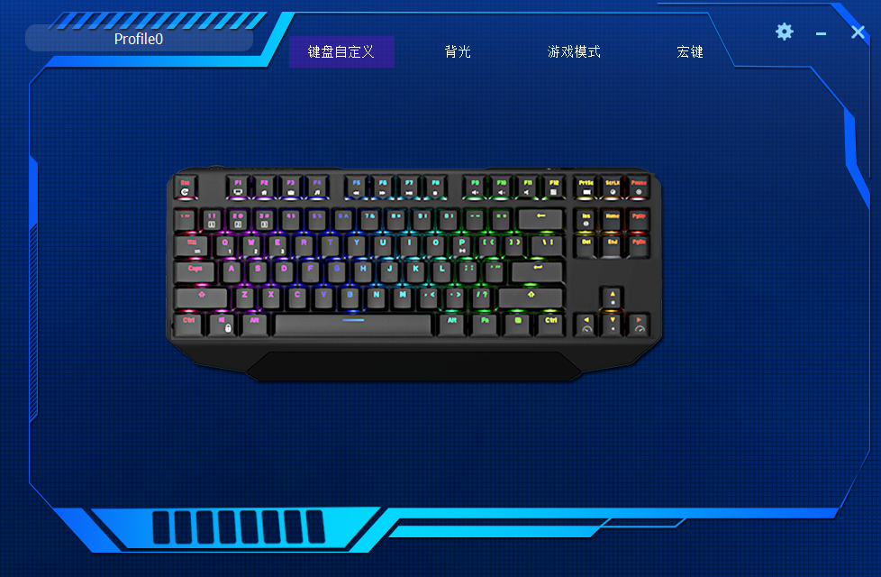 机械师k7键盘驱动安装