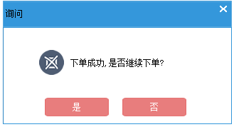 啥都印 啥都印安装