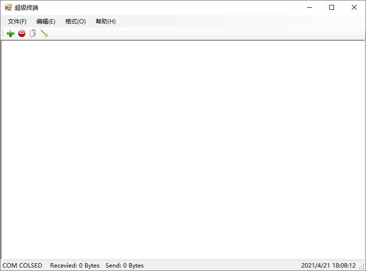 超级终端win10专用版安装