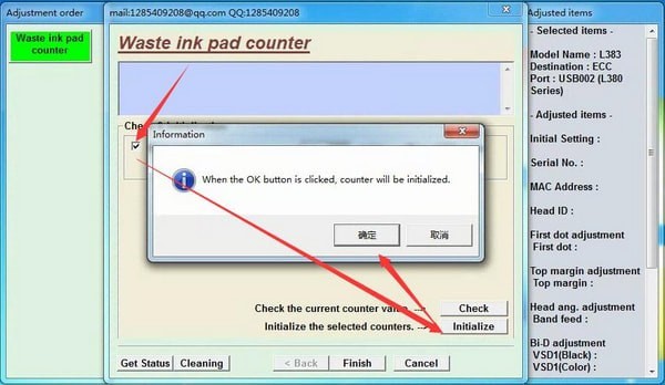 爱普生l3156清零软件