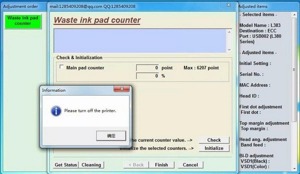 爱普生l3156废墨清零软件