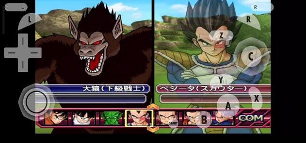 龙珠Z电光火石3全人物存档下载